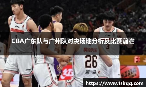 智博19有限公司